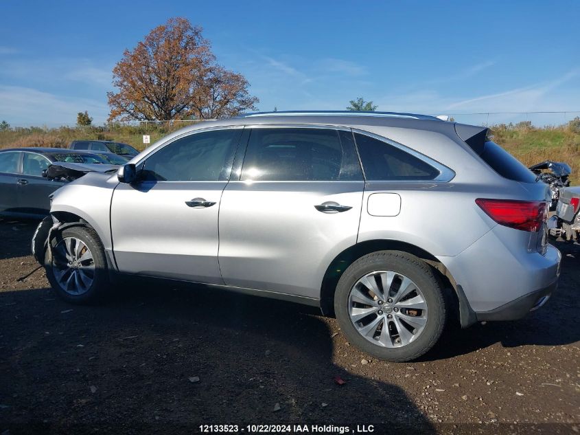 2016 Acura Mdx VIN: 5FRYD4H47GB507185 Lot: 12133523