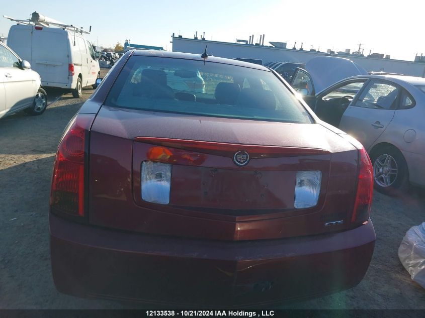 2006 Cadillac Cts VIN: 1G6DM57T160170608 Lot: 12133538