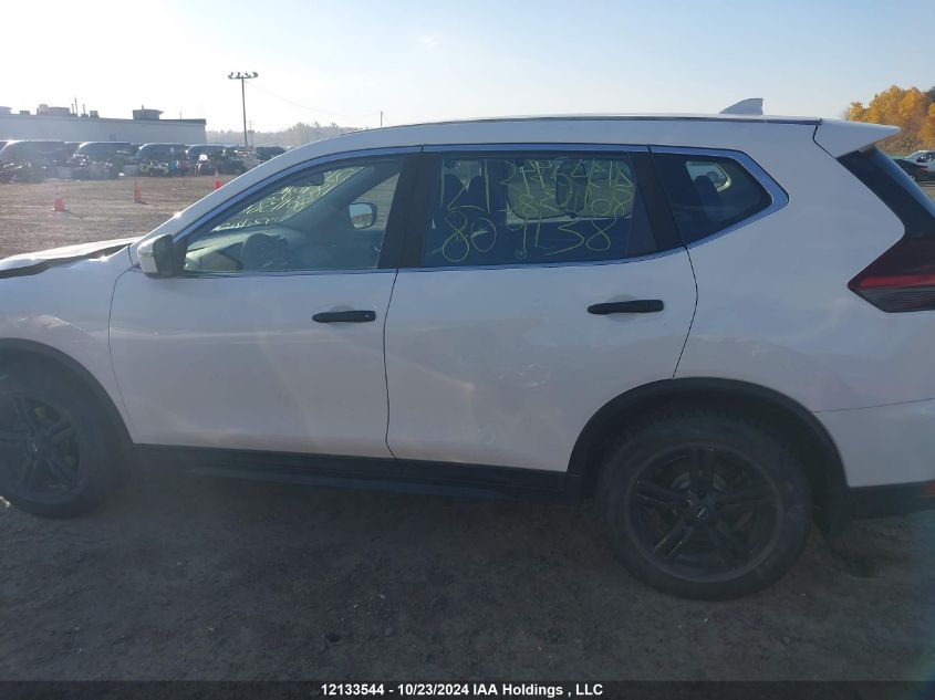 2018 Nissan Rogue VIN: 5N1AT2MT8JC809138 Lot: 12133544