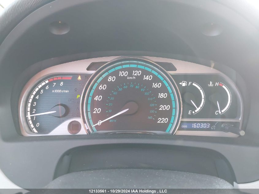 2013 Toyota Venza Base V6 VIN: 4T3BK3BB3DU075070 Lot: 12133561