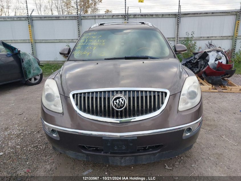 2008 Buick Enclave Cx VIN: 5GAER13738J220203 Lot: 12133567