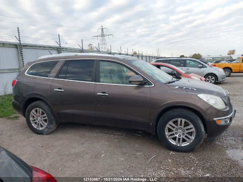 2008 Buick Enclave Cx VIN: 5GAER13738J220203 Lot: 12133567