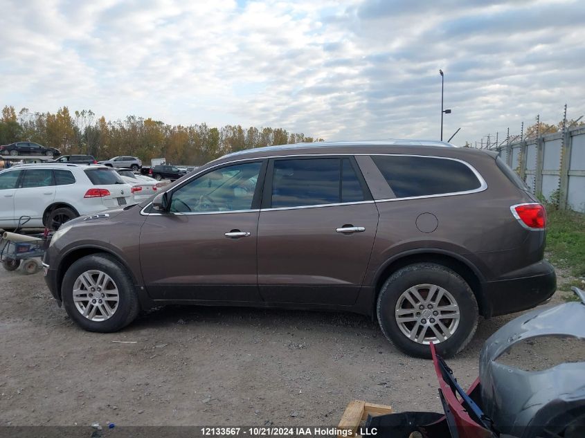 2008 Buick Enclave Cx VIN: 5GAER13738J220203 Lot: 12133567