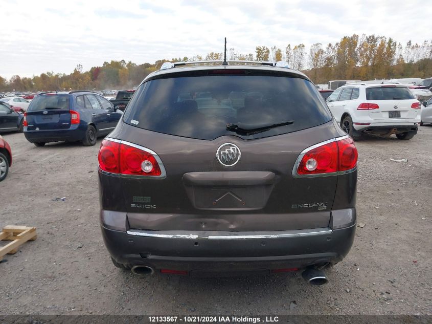 2008 Buick Enclave Cx VIN: 5GAER13738J220203 Lot: 12133567