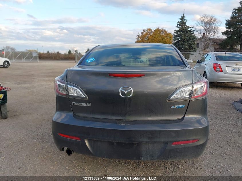 2013 Mazda Mazda3 VIN: JM1BL1V79D1828270 Lot: 12133582