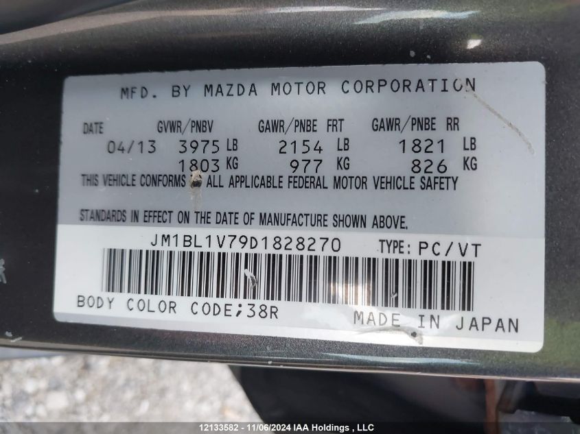 2013 Mazda Mazda3 VIN: JM1BL1V79D1828270 Lot: 12133582