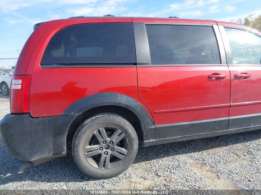 2010 Dodge Grand Caravan Se VIN: 2D4RN4DE1AR220697 Lot: 12133603