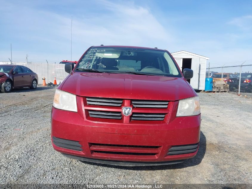 2010 Dodge Grand Caravan Se VIN: 2D4RN4DE1AR220697 Lot: 12133603