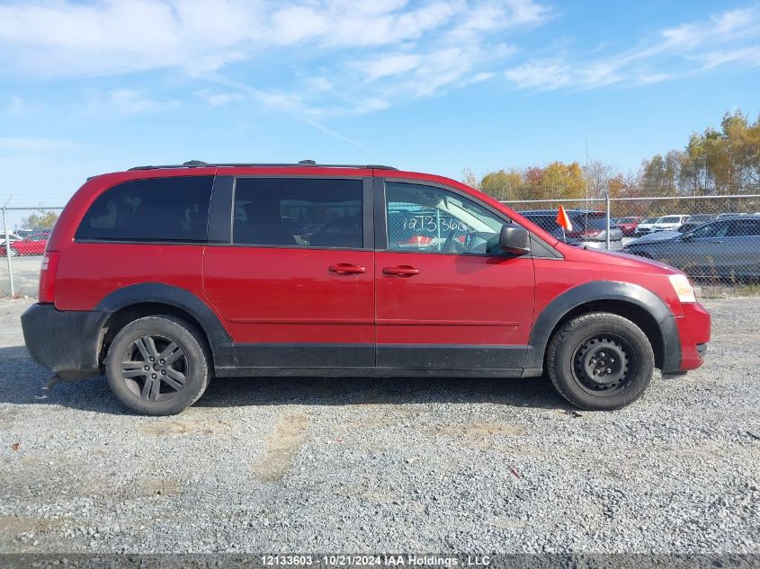 2010 Dodge Grand Caravan Se VIN: 2D4RN4DE1AR220697 Lot: 12133603