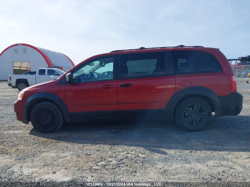 2010 Dodge Grand Caravan Se VIN: 2D4RN4DE1AR220697 Lot: 12133603