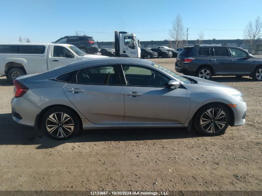 2017 Honda Civic Sedan VIN: 2HGFC1F45HH103523 Lot: 12133667