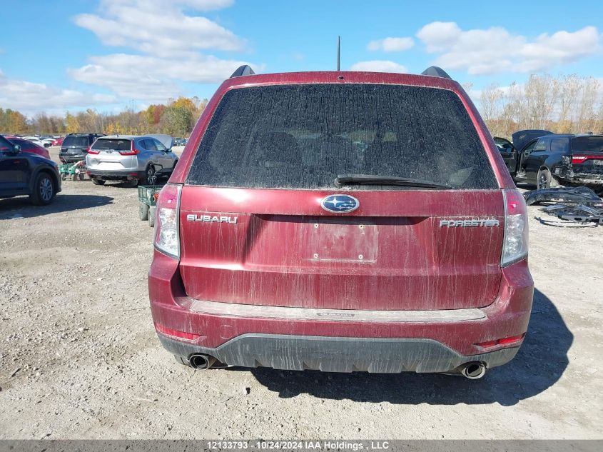 2009 Subaru Forester VIN: JF2SH64659H765109 Lot: 12133793