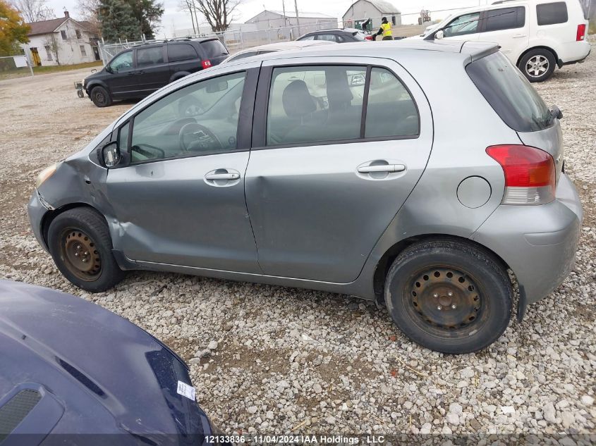 2011 Toyota Yaris Le VIN: JTDKT4K37B5340296 Lot: 12133836