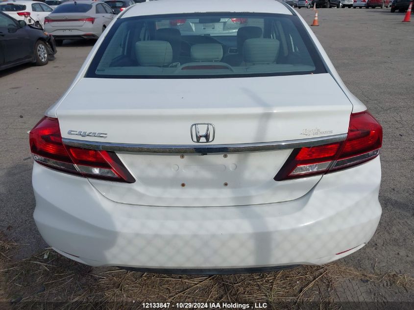 2014 Honda Civic Sedan VIN: 2HGFB2F49EH030712 Lot: 12133847