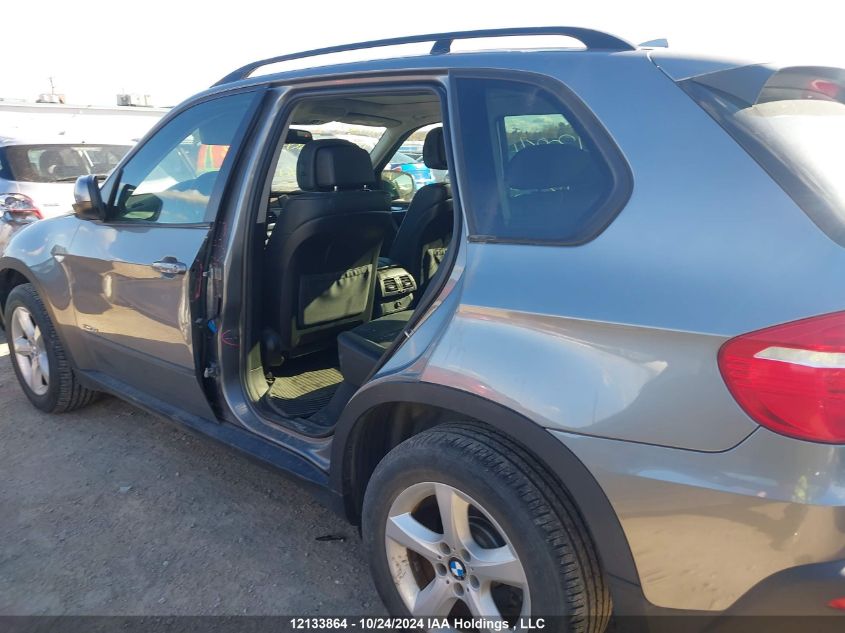 2010 BMW X5 3.0I VIN: 5UXFE4C58AL379564 Lot: 12133864