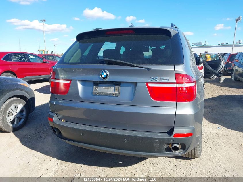 2010 BMW X5 3.0I VIN: 5UXFE4C58AL379564 Lot: 12133864