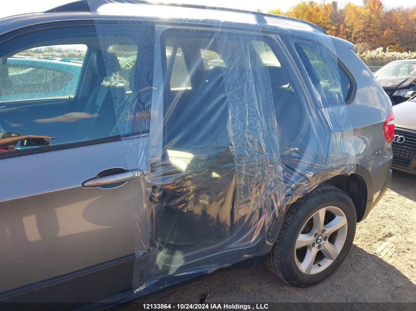 2010 BMW X5 3.0I VIN: 5UXFE4C58AL379564 Lot: 12133864