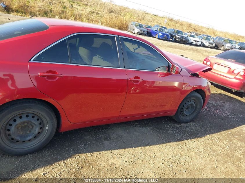 2007 Toyota Camry Le VIN: 4T1BE46K97U007649 Lot: 12133884