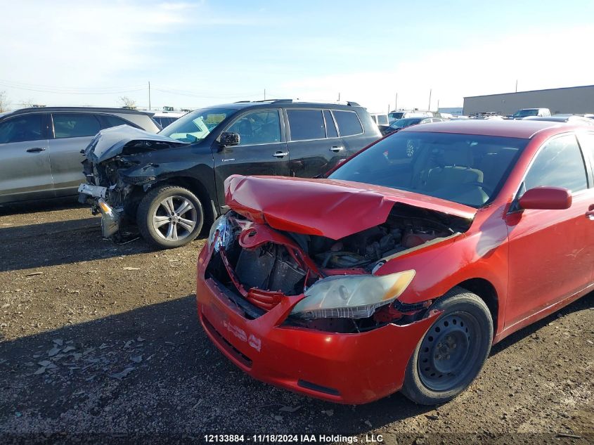 2007 Toyota Camry Le VIN: 4T1BE46K97U007649 Lot: 12133884