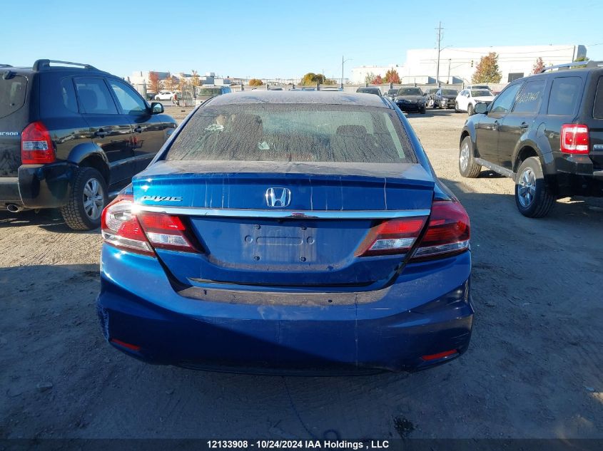 2014 Honda Civic Sedan VIN: 2HGFB2F55EH016265 Lot: 12133908