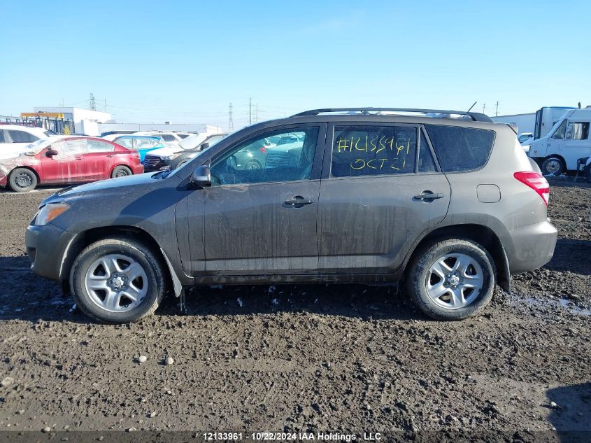 2012 Toyota Rav4 Base V6 VIN: 2T3BK4DVXCW071545 Lot: 12133961