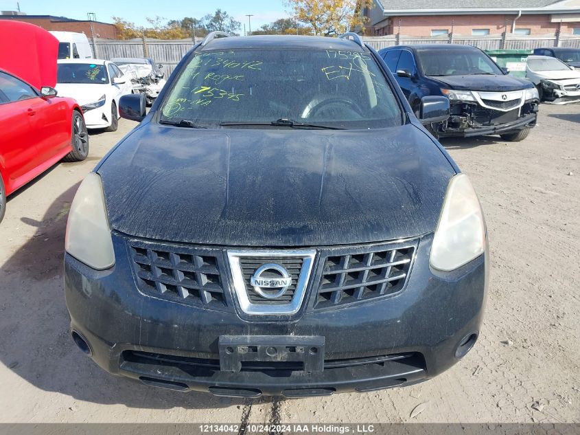 2009 Nissan Rogue S/Sl VIN: JN8AS58V89W175395 Lot: 12134042