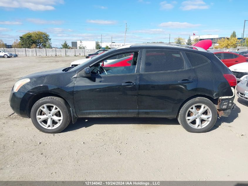 2009 Nissan Rogue S/Sl VIN: JN8AS58V89W175395 Lot: 12134042