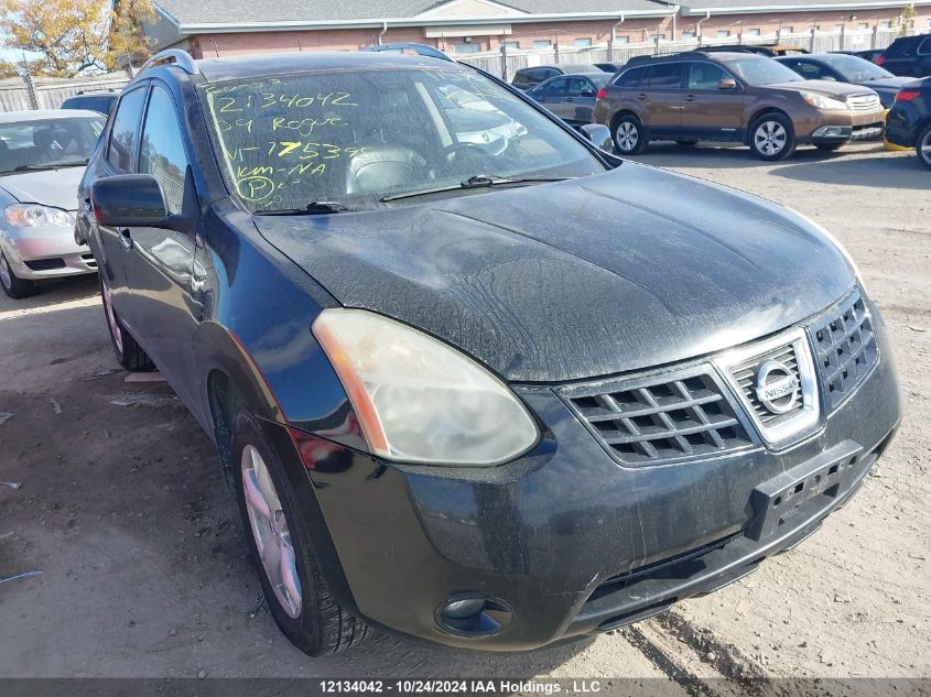 2009 Nissan Rogue S/Sl VIN: JN8AS58V89W175395 Lot: 12134042