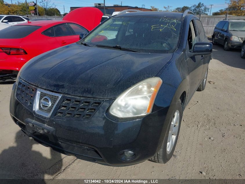 2009 Nissan Rogue S/Sl VIN: JN8AS58V89W175395 Lot: 12134042