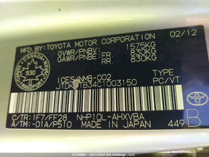 2012 Toyota Prius VIN: JTDKDTB34C1003150 Lot: 12134064