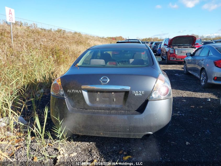 2008 Nissan Altima 3.5Se/3.5Sl VIN: 1N4BL21E58C217761 Lot: 12134066