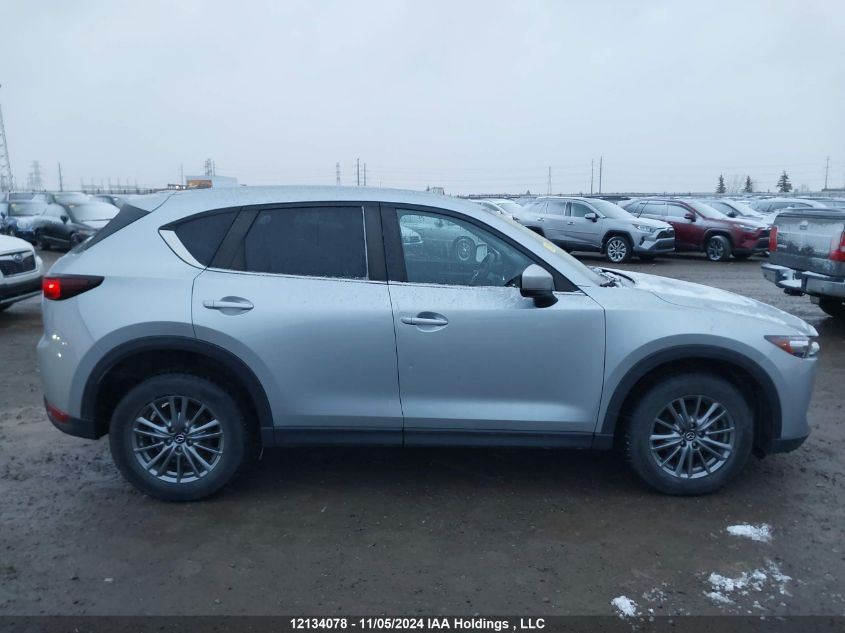 2018 Mazda Cx-5 VIN: JM3KFBCM8J0373474 Lot: 12134078