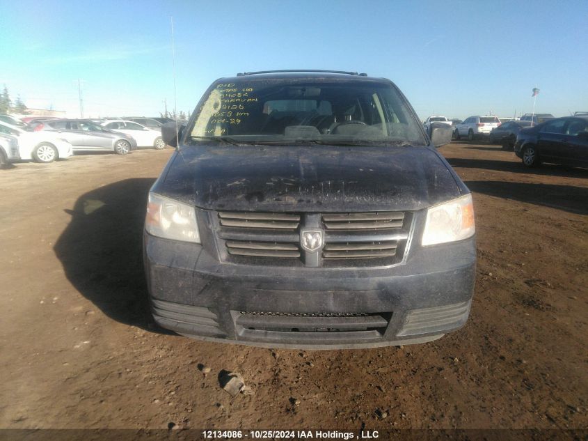 2009 Dodge Grand Caravan Se VIN: 2D8HN44EX9R622126 Lot: 12134086