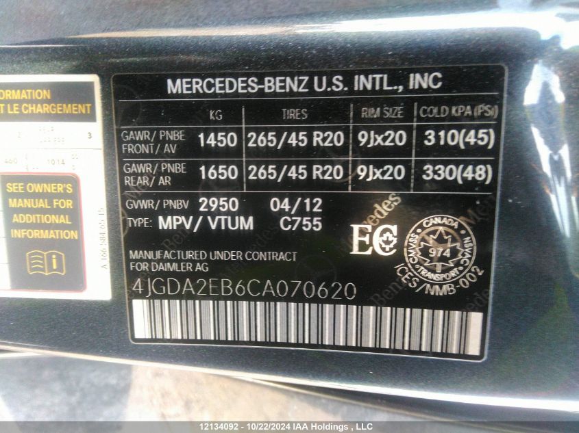 2012 Mercedes-Benz 350 VIN: 4JGDA2EB6CA070620 Lot: 12134092