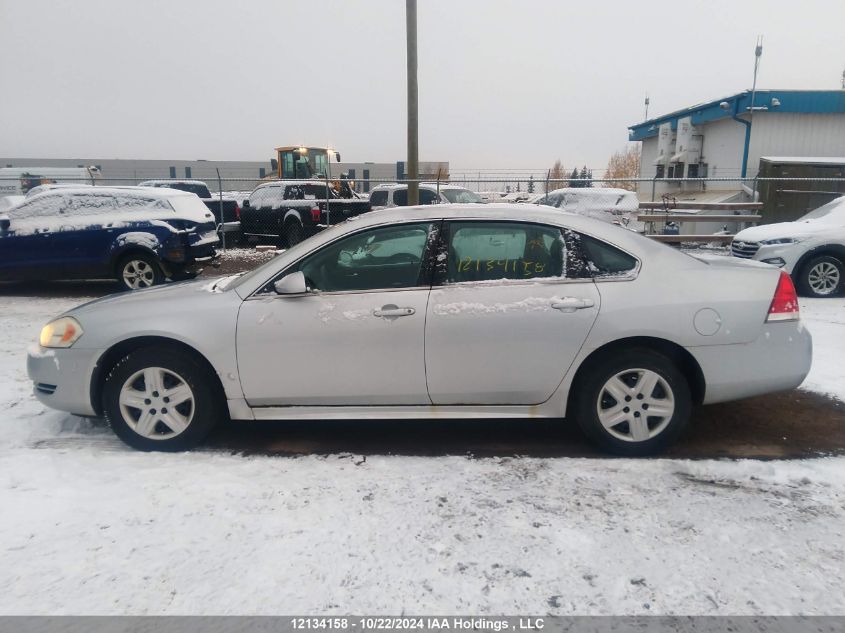 2011 Chevrolet Impala Ls VIN: 2G1WA5EK4B1130006 Lot: 12134158