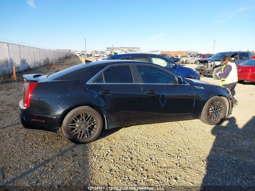 2012 Cadillac Cts VIN: 1G6DC5E58C0146115 Lot: 12134181