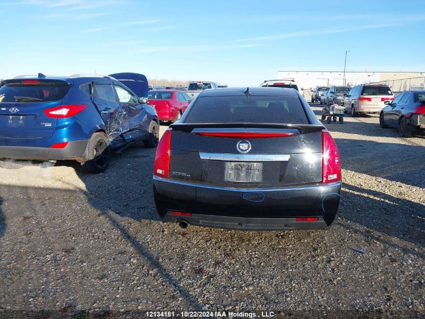 2012 Cadillac Cts VIN: 1G6DC5E58C0146115 Lot: 12134181