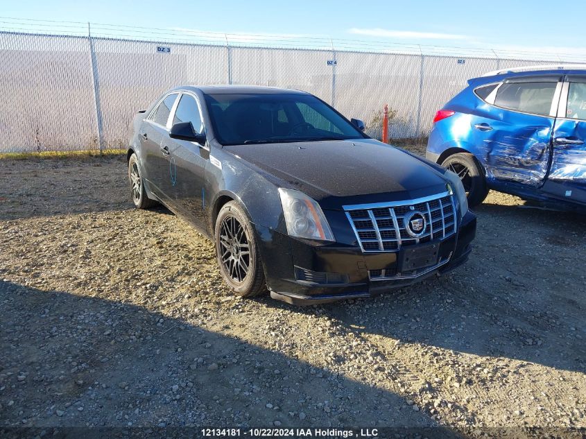 2012 Cadillac Cts VIN: 1G6DC5E58C0146115 Lot: 12134181