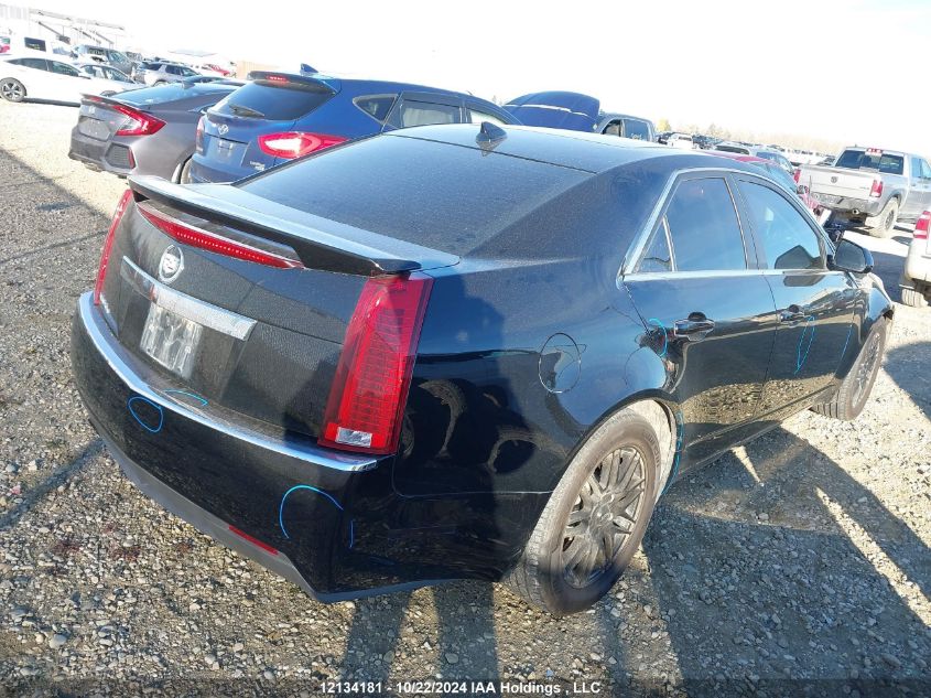 2012 Cadillac Cts VIN: 1G6DC5E58C0146115 Lot: 12134181