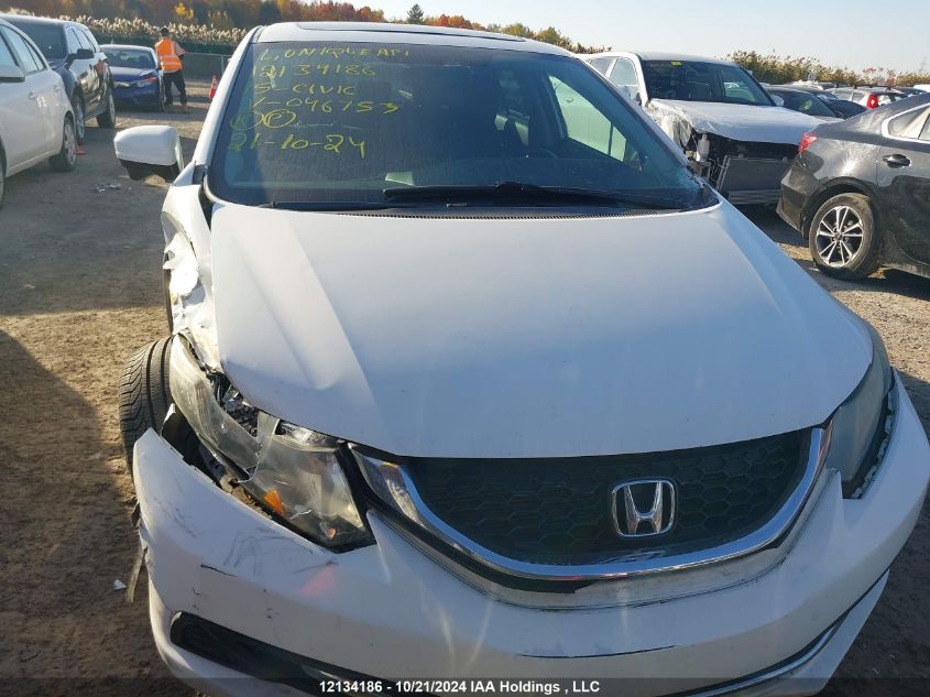 2015 Honda Civic Sedan VIN: 2HGFB2F51FH046753 Lot: 12134186