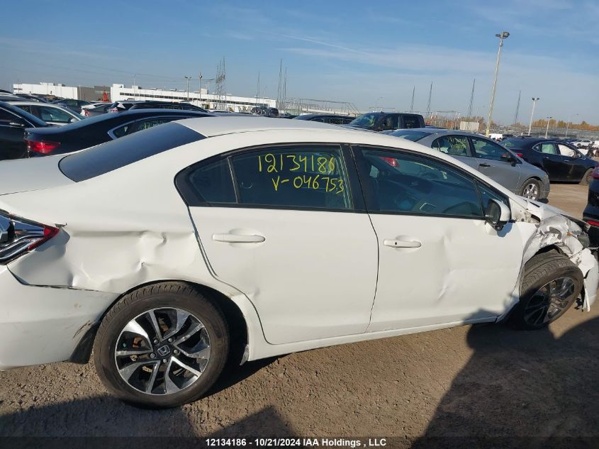 2015 Honda Civic Sedan VIN: 2HGFB2F51FH046753 Lot: 12134186