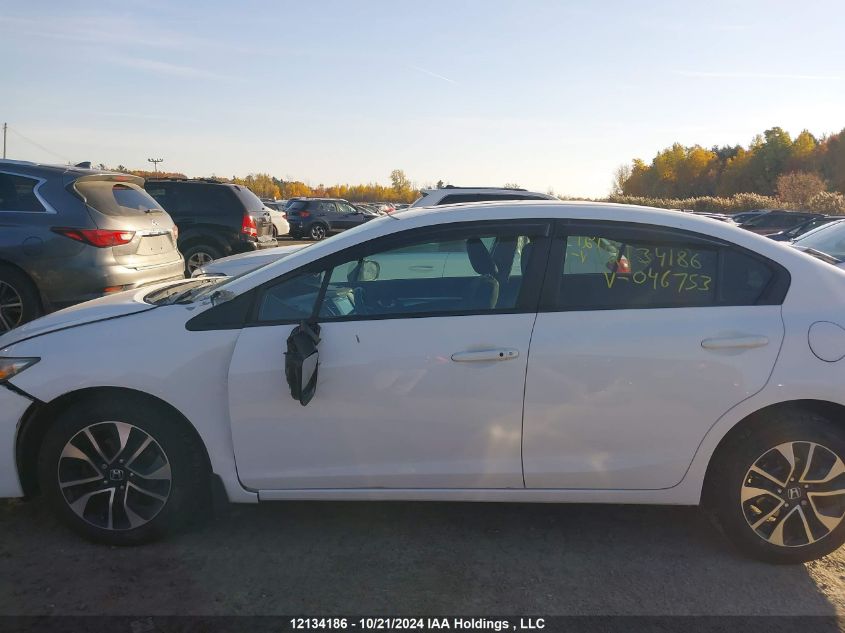 2015 Honda Civic Sedan VIN: 2HGFB2F51FH046753 Lot: 12134186