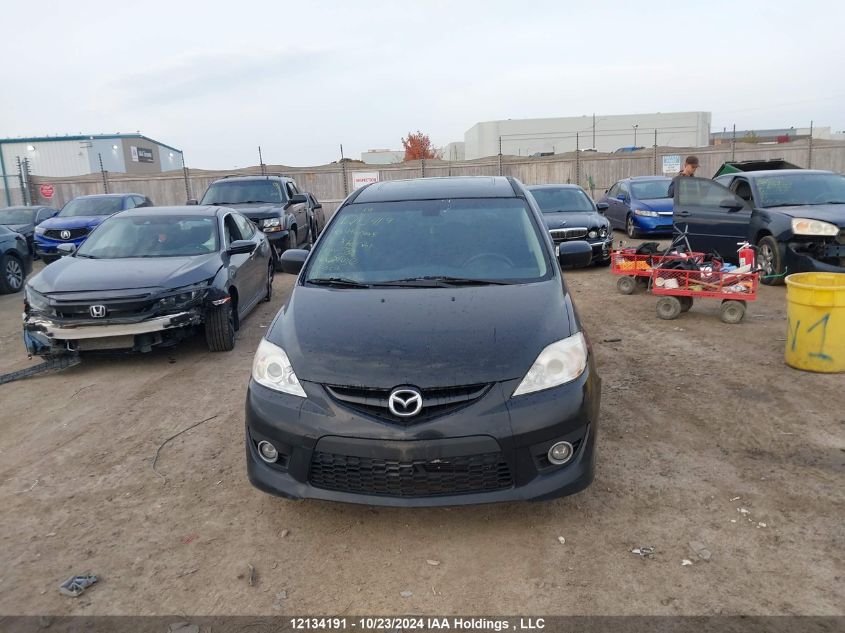 2010 Mazda Mazda5 VIN: JM1CR2W32A0370061 Lot: 12134191