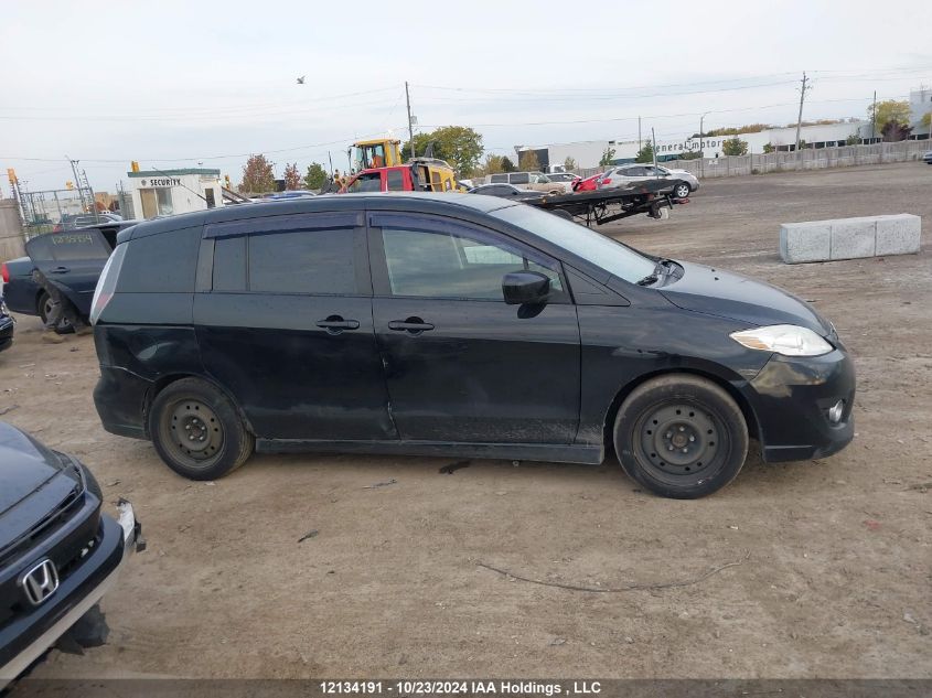 2010 Mazda Mazda5 VIN: JM1CR2W32A0370061 Lot: 12134191