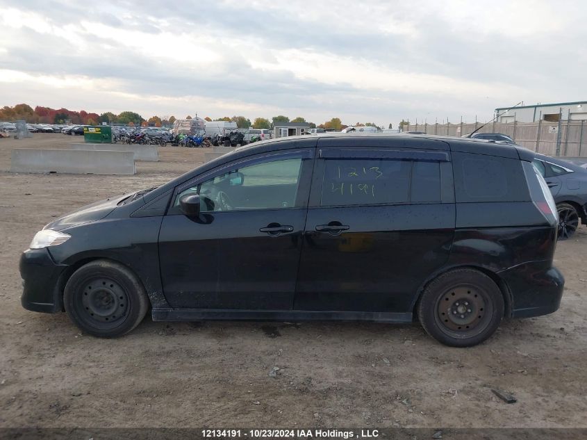 2010 Mazda Mazda5 VIN: JM1CR2W32A0370061 Lot: 12134191