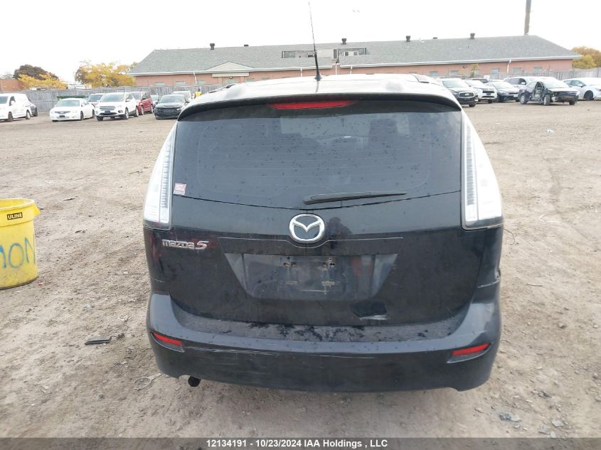 2010 Mazda Mazda5 VIN: JM1CR2W32A0370061 Lot: 12134191