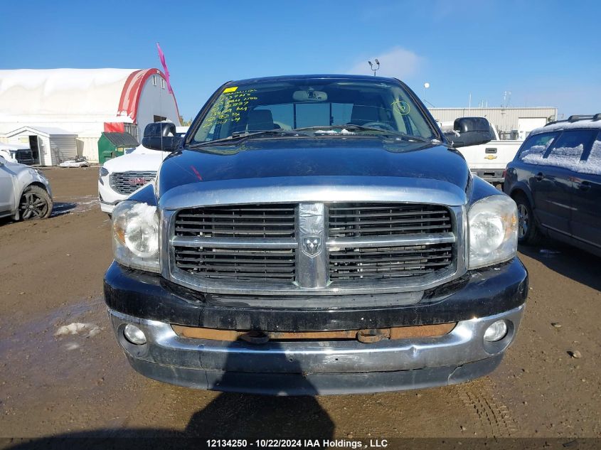 2008 Dodge Ram 1500 Slt VIN: 1D7HU18278J152887 Lot: 12134250