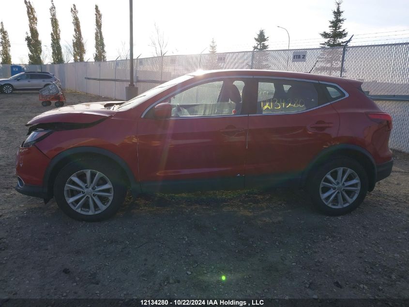 2018 Nissan Qashqai VIN: JN1BJ1CR4JW257282 Lot: 12134280