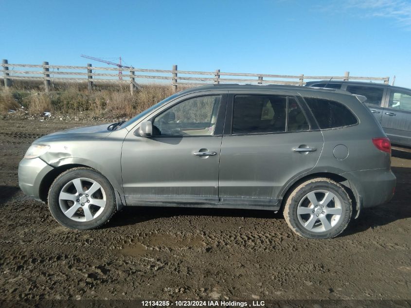 2008 Hyundai Santa Fe VIN: 5NMSH73E58H159593 Lot: 12134285