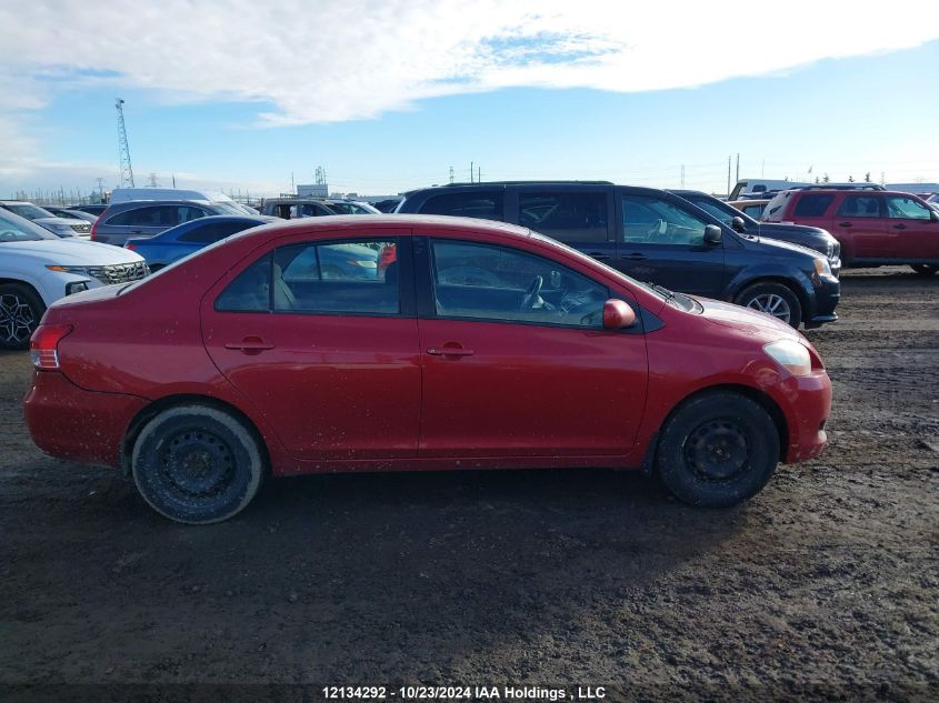 2007 Toyota Yaris VIN: JTDBT903971082605 Lot: 12134292